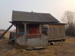 Продается дом в с. Чернышевка в Анучинском районе Продается дом в с. Чернышевка. Чернышевка, улица 9 Мая 10, р-н Чернышевка, площадь дома 33,6 кв. м., электричество 21 кВт, отопление твердотопливное...