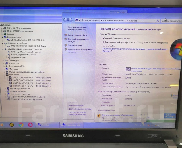 Samsung R540. 15.6", WiFi: 1, Bluetooth: 1 ����