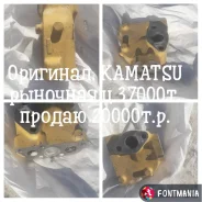 Komatsu D375A ����