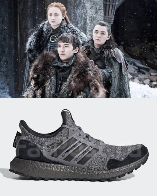 House stark ultra boost sale