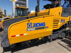 XCMG. Асфальтоукладчик RP603 в Иркутске