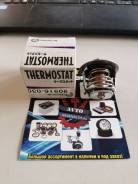 Термостат TAMA WV48B82 в Новосибирске Термостат. Toyota: Corona, Lite Ace, Scepter, Ipsum, Avensis, Sprinter Trueno, Corolla, Tercel, Dyna, Stout, Raum, Sprinter, Vista, Caldina, Sprinter...