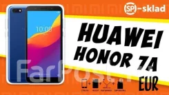 Honor 7A. �����, 3G, 4G LTE, Dual-SIM ����