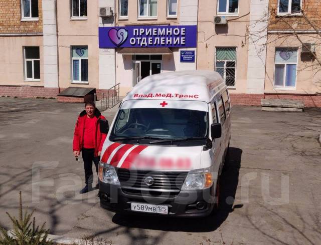 Транспортировка, перевозка лежачих больных и инвалидов. Медтакси во ...