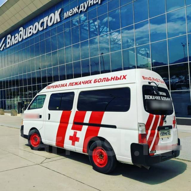 Транспортировка, перевозка лежачих больных и инвалидов. Медтакси во ...