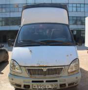 ГАЗ 3302. Грузовая ГАЗель 3302 ТЕНТ, 2 300 куб. см., 1 500 кг., 4x2