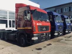 МАЗ 6430. МАЗ-6430С9-520-012, 11 122 куб. см., 23 150 кг., 6x4