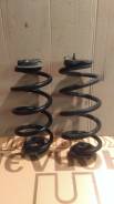 Пружины задние пара Nissan Dualis,Qashqai,Qashqai+2,AD,Juke, Lafesta,Leaf,Rogue,Serena, X-Trail