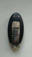 Смарт ключ Nissan Dualis, Qashqai в Бийске Смарт ключ Nissan Dualis,Qashqai