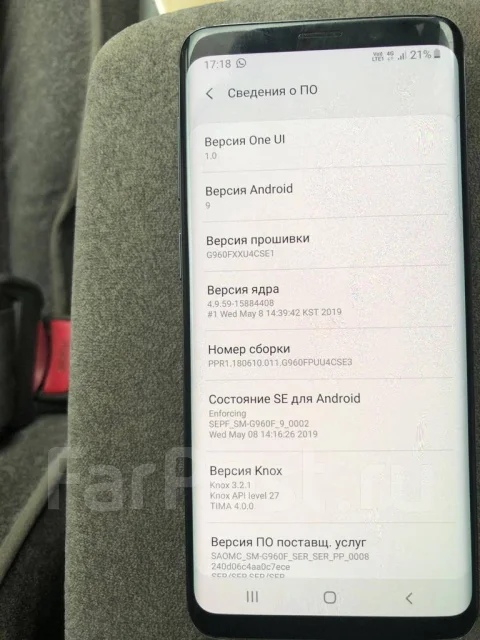 Samsung Galaxy S9. �/� ����