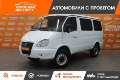ГАЗ 22177. В Омске, 6 мест