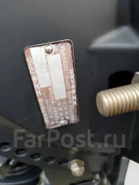 Suzuki. 2004 ���, ����� 6,5��., ��������� ���������, 50��.�., ������. ��� ����� �� ������������ ����