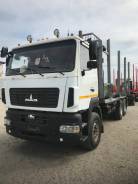 Дизель-ТС. МАЗ 6312В9 Лесовоз с прицепом, 33 500 кг.