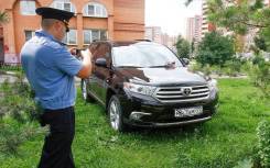 Юрист. Отмена административного штрафа за парковку на газоне. в Москве Юрист. Отмена административного штрафа за парковку на газоне.