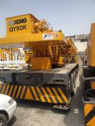 XCMG QUY50. Автокран, 11 000 куб. см., 35,00 м. Под заказ