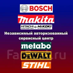 Ремонт аккумуляторов электроинструмента
