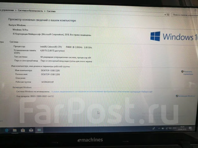 eMachines E529. 15.6", 2����, ��� 4 ��, WiFi: 1 ����