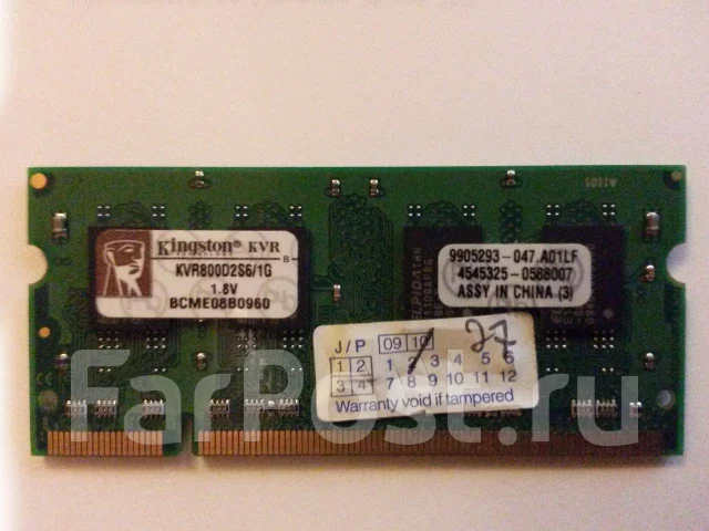 SO-DIMM DDR2. ����