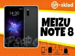 Meizu Note 8. �����, ������, 3G, 4G LTE, Dual-SIM. ��� ����� �� ���������� ����