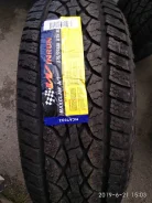 WinRun Maxclaw A/T. ����� at, 2018 ���, ����� ����