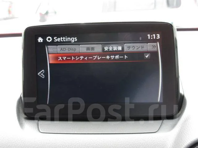 Mazda Demio. ��������, ��������, 1.5 (105��.�.), ������, �/�. ��� ����� �� ������������ ����