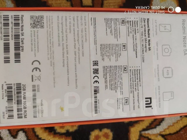 Xiaomi Redmi 5A. �/�, ������, 3G, 4G LTE ����