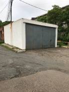 Продам гаражный бокс! в Уссурийске Боксы гаражные. улица Плеханова 28, р-н Улица Плеханова 28, 40 кв. м., электричество, подвал.