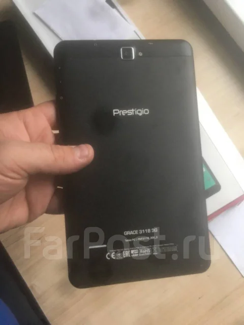 Lenovo IdeaTab A5500 ����