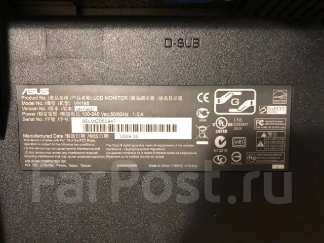 Asus. 19" ����