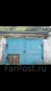 Продам гараж капитальный в Находке Гаражи капитальные. улица Арсеньева 21, р-н Арсеньева, 20 кв. м., электричество, подвал. Вид снаружи