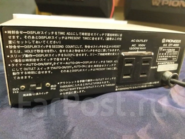 Pioneer ����