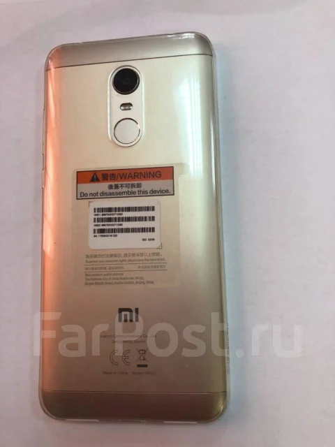 Xiaomi Redmi 5 Plus. �/� ����