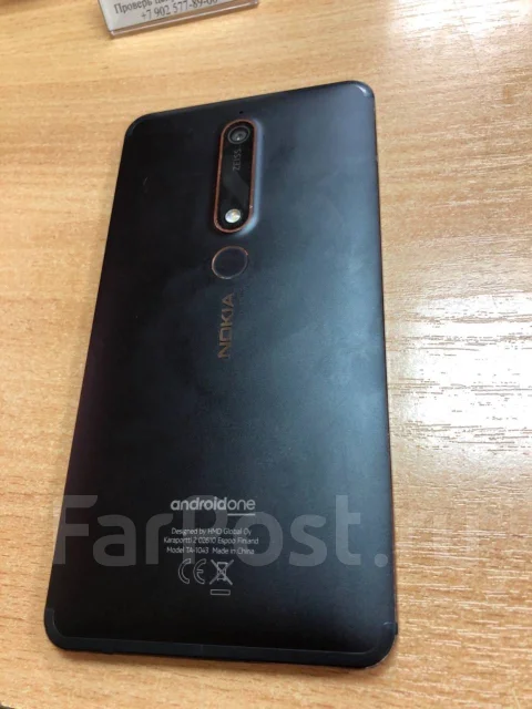 Nokia 6.1. �/� ����
