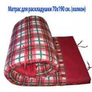 Матрас для раскладушки, 70*190 в Хабаровске Кровати раскладные.