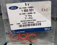 Кольцо Уплотнительное Системы Кондиционирования FORD арт. 1693931 в Санкт-Петербурге Кольцо Уплотнительное Системы Кондиционирования FORD арт. 1693931
