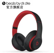 Beats Studio 3 ����