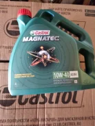 Castrol Magnatec. 5W, �������������, 4,00��. ����