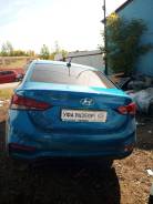 Шрус подвески. Hyundai Solaris, HCR Двигатели: G4FC, G4LC