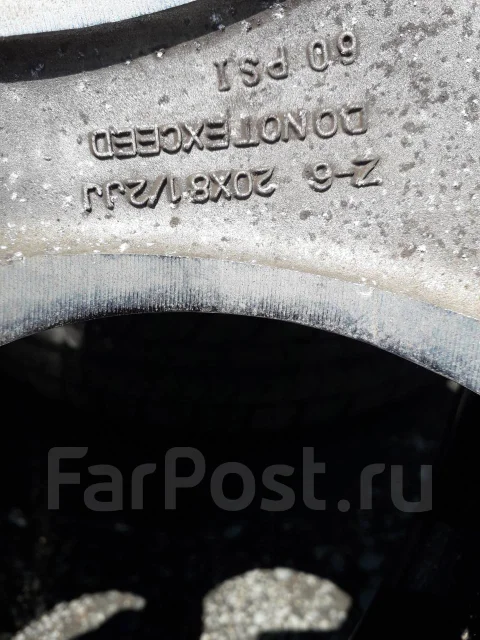 Zinik. 8.5x20", 6x139.7, ET15 ����