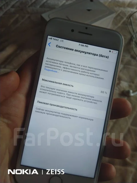 Apple iPhone 8. �/�, �������, �������, 3G, 4G LTE ����