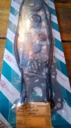 ���������� ��� FUJI 10101-75T25 RB25DE ����