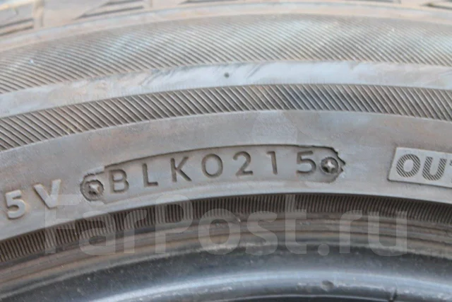 Bridgestone Regno GRV. ������, 2015 ���, �/�, ����� 10 % ����
