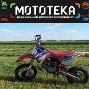 Apollo RXF Freeride 150. 150����. ��., ��������, ��� ���, ��� �������. ��� ����� �� ������ ����