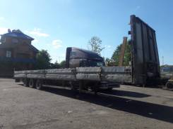 Van Hool в Мариинске Van Hool. Продаётся полуприцеп