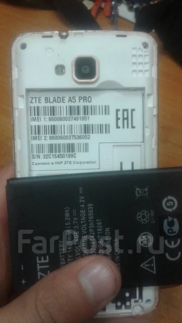 ZTE Blade A5 Pro. �/�, �������, 3G, Dual-SIM ����