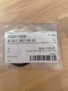     A0219976445 