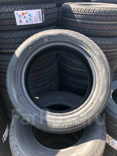 Horizon HU901. ������, ����� ����