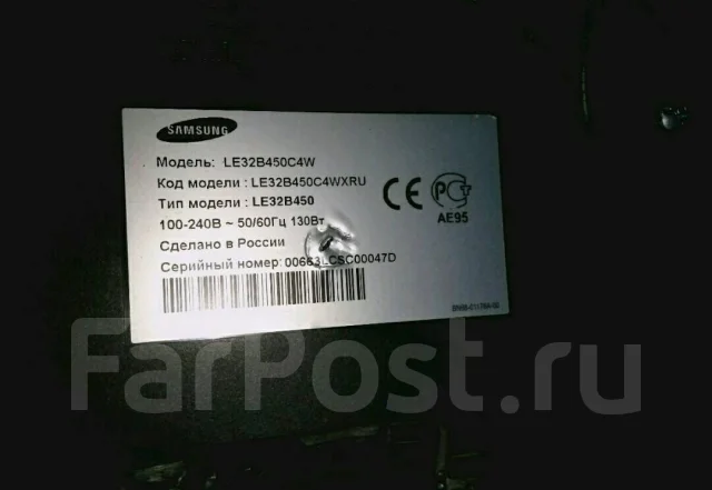 Samsung LE32B450C4W. LCD (��) ����
