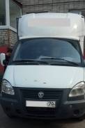 ГАЗ ГАЗель. Продам газель, возможно под выкуп, 2 500 куб. см., 1 500 кг., 4x2