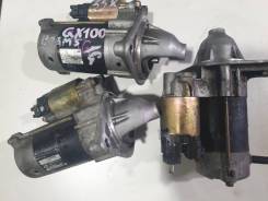Стартер. Lexus IS300, GXE10 Lexus IS200, GXE10 Toyota: Mark II Wagon Blit, Crown Majesta, Crown, Verossa, Mark II, Cresta, Altezza, Chaser Двигатель 1...